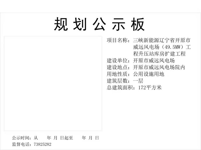 微信图片_201907020913364