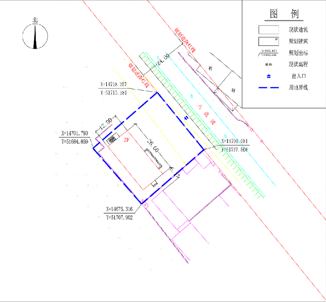 八宝派出所业务用房建设项目