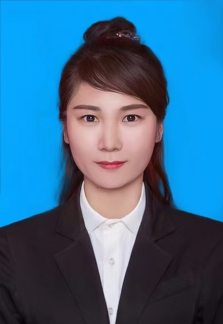 伊娜